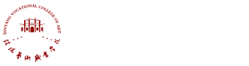 信阳艺术职业学院